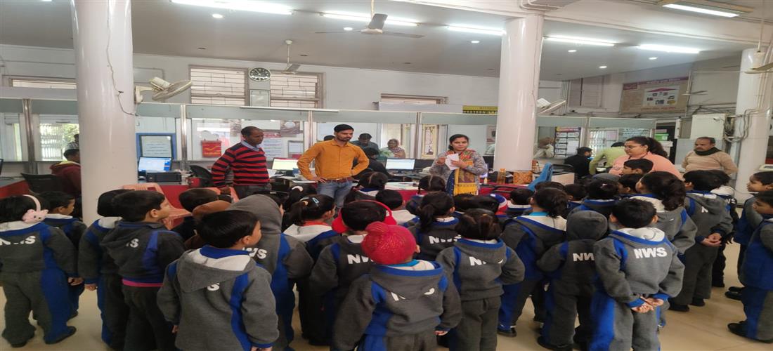 Educational Trip (Classes Nursery to UKG)